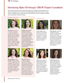 2014-15_Vol_117 page 260.jpg